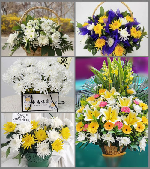 贵州毕节市黔西县锦星镇白事提篮配送
